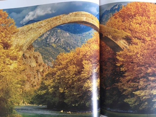 Konitsa Bridge, Greece