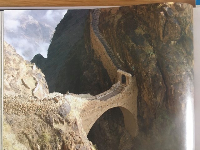 Shaharah Bridge, Yemen